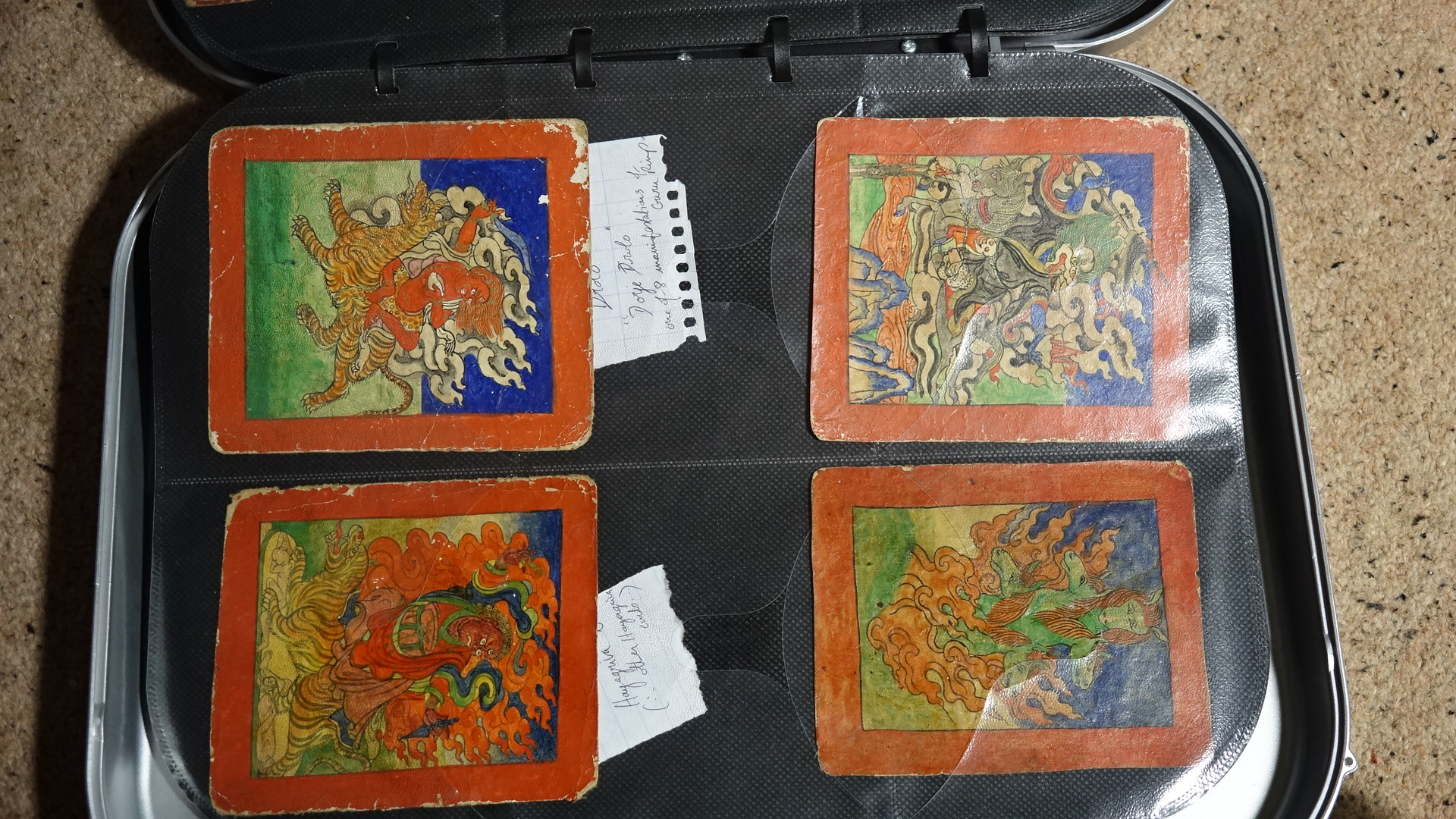 4 yiddams from longer series (with notes)